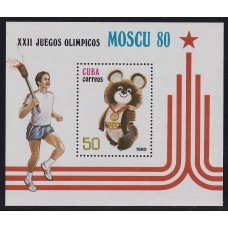 CUBA 1980 HOJA BLOQUE NUEVA MINT DEPORTES OLIMPICOS